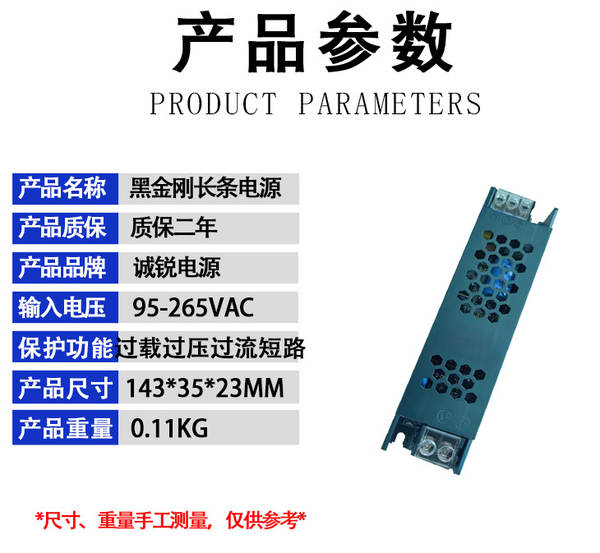 5V12V24V36V48V Interruptor de alimentação 60W120W250W360W500W1000W1500W Interruptor de alimentação
