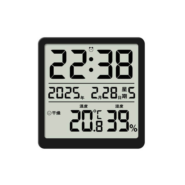 Relógio de temperatura ultra-fino de umidade para casa multifuncional relógio eletrônico de temperatura magnetizável geladeira 3702