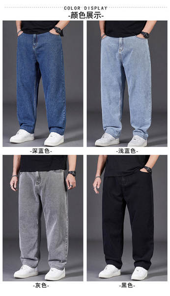 Jovens de meia-idade relaxante e relaxante calças homens trabalhando moinho sujo resistente a sujidade gordo pequeno jeans homem
