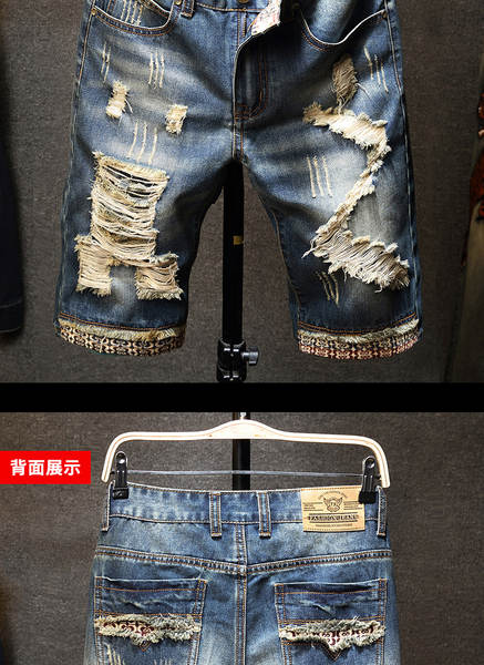 Camiseta de jeans masculino mais quebrado cinquenta mendigos calças quatro temporadas personagem masculino jeans jeansmen