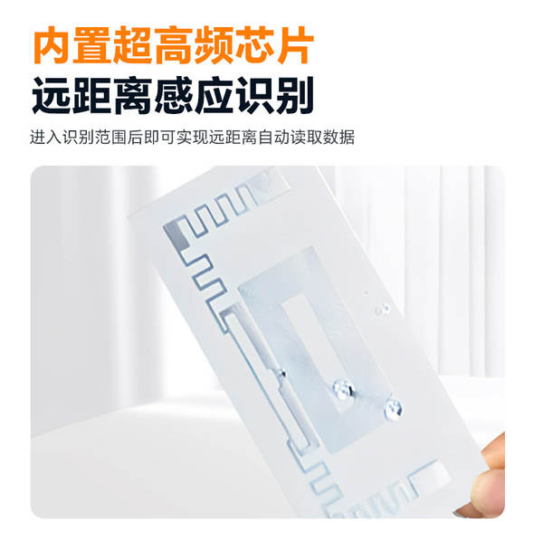 rfid etiqueta eletrônica de dupla frequência KU7 chip nacional ultra alta frequência de rastreamento anti-NFC celular inteligente de leitura