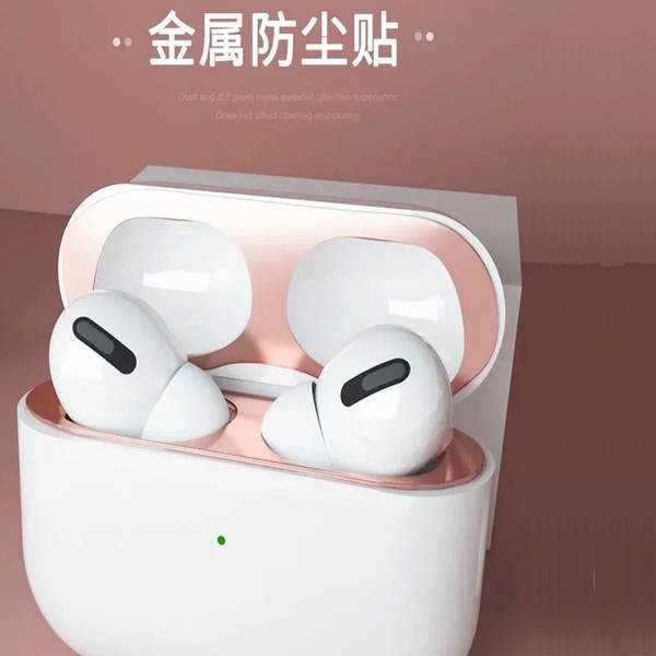 Aplicável airpods pro adesivo de proteção contra poeira Apple Bluetooth fone de ouvido de proteção de metal adesivo de proteção contra poeira