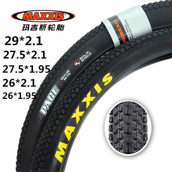 MAXXIS Magis M333 29/27.5/26x1.95 Pneus para bicicletas de montanha M366