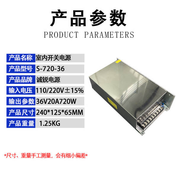 5V12V24V36V48V Interruptor de alimentação 60W120W250W360W500W1000W1500W Interruptor de alimentação