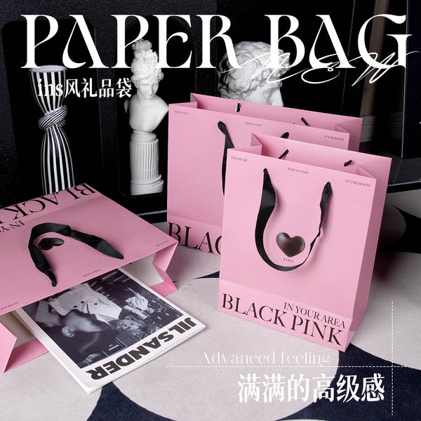 Saco de papel com logo para loja de roupas