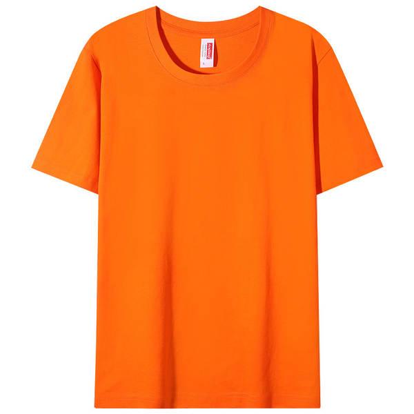 Camiseta de Algodão Branca Masculina