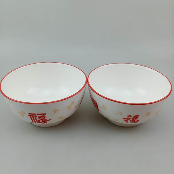 Tigela de Cerâmica para Salada