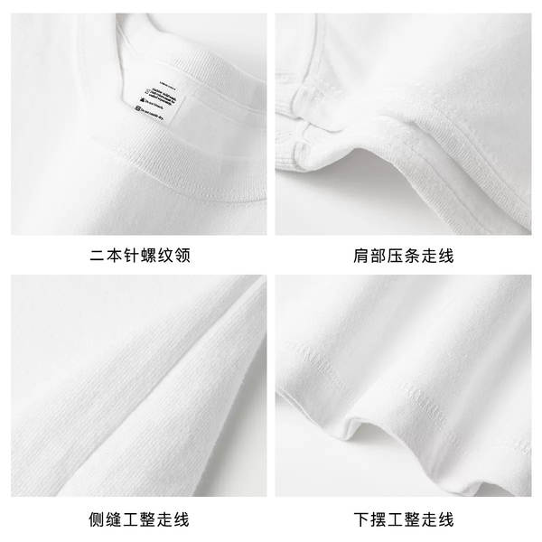 300 gramas de outono de Xinjiang limpeza de algodão puro pesado corda redonda corda comprida pura t-shirt solto dentro de uma camisa