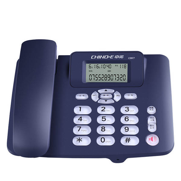 C267 telemóvel para telefone de escritório de casa sem bateria