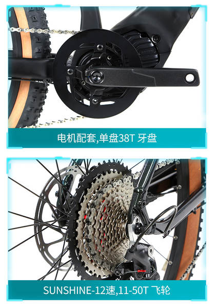 CYCTRACE elétrico de venda quente transfronteiriça mountain bike cidade recreativa evacuação do sismo M560 oitava bicicleta