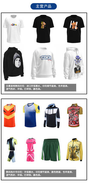 Camiseta curta masculina