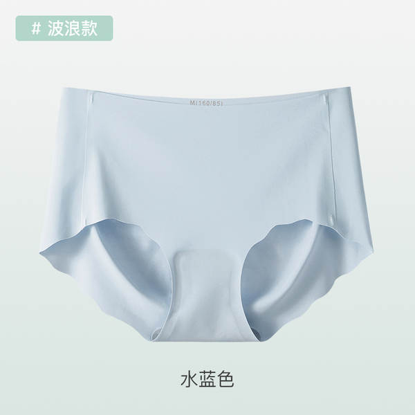 Calça íntima feminina de malha transpirável