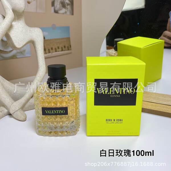Perfume para homens de alta qualidade Coco 100ml