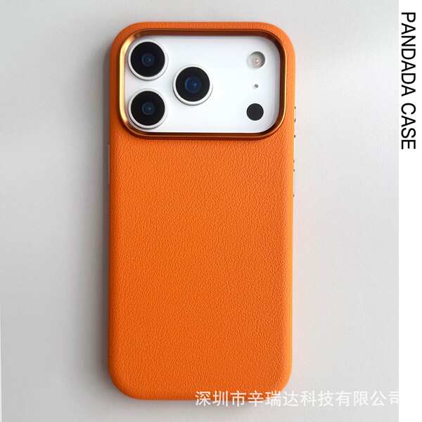 Aplicável ao iPhone 17 ProMax Cell Phone Shell Comércio Corpos Magnéticos Apple 17Air Protector de Queda