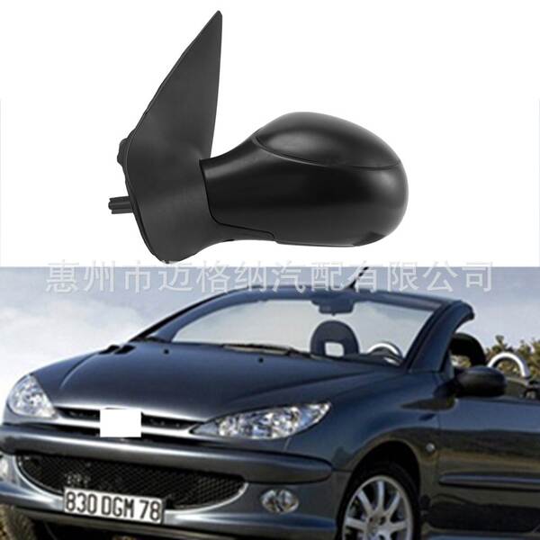 Espelho Retrovisor Peugeot 206 207