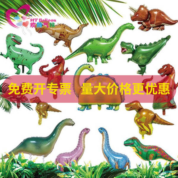 Bolinhos de Dino em Forma de Tiranossauro
