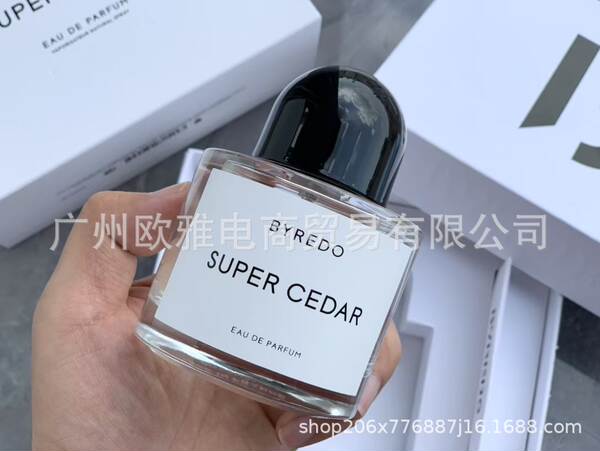 Perfume para homens de alta qualidade Coco 100ml