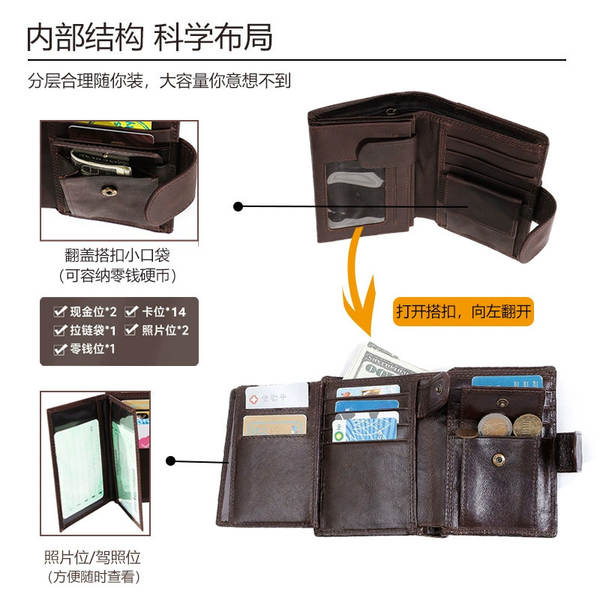 Carteira transfronteiriça rfid masculina avançada de couro real com bolsa de mão masculina de grande capacidade de bolsa de couro