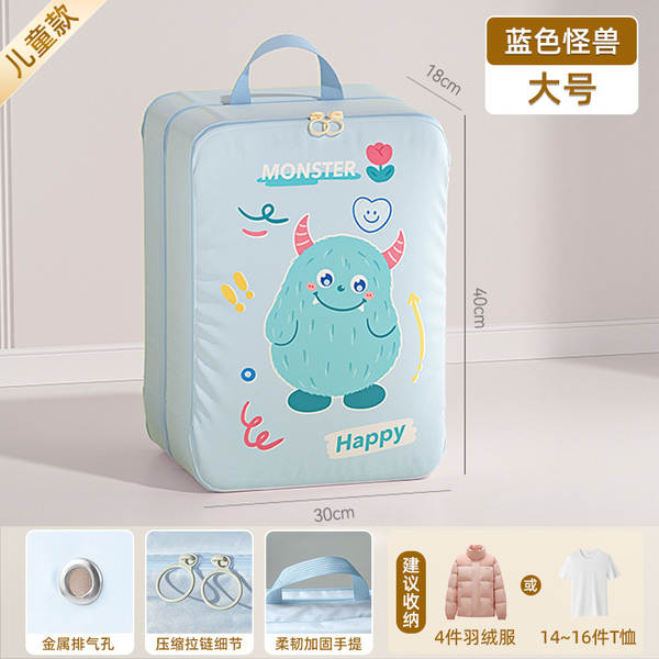 Bolsa de compressão para roupas