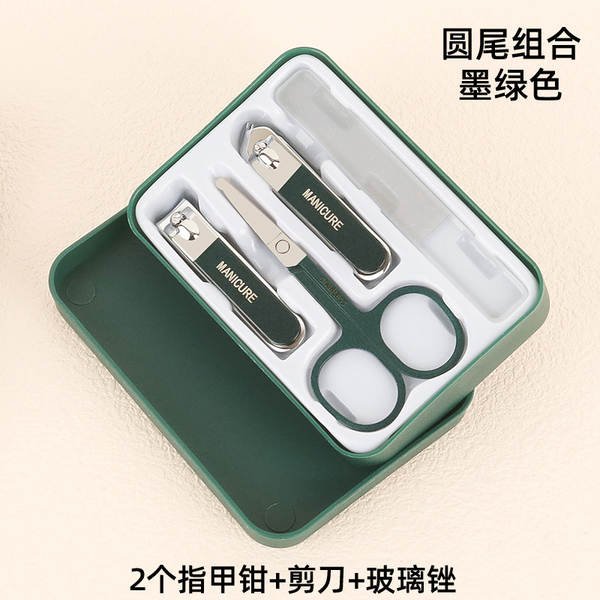 Caixa de couro 7 peças de kit de ferramentas de beleza do fabricante de pacotes de presentes de impressão LOGO faca de unhas de corte de unhas