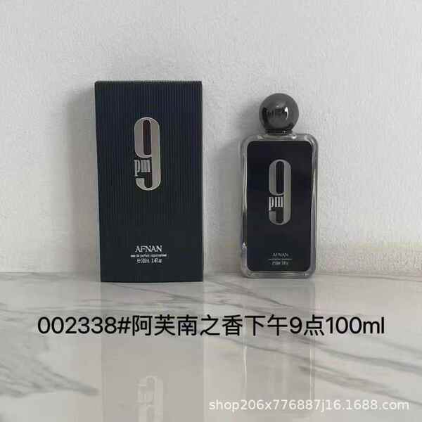 Perfume para homens de alta qualidade Coco 100ml