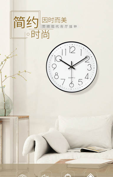 Relógio circular de 12 polegadas simples pendurar relógio sala de estar sensível avançado casa dormitório relógio pendurar decoração de parede relógio atacado