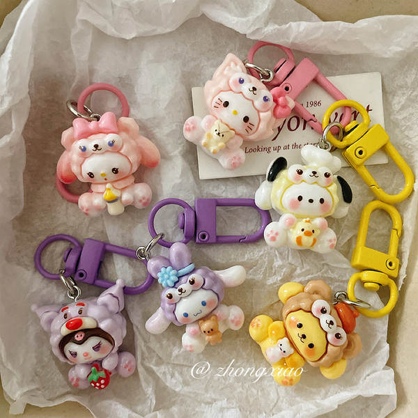 Pendente de chave Sanrio