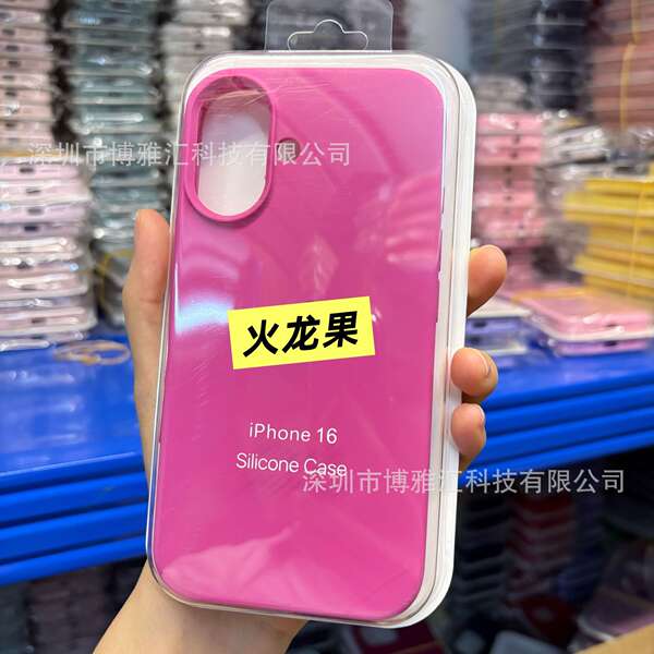 Aplicável ao iPhone 17 Pro Capa de silício líquido para celular Apple 17 Promax Capa de proteção de poros 17Air