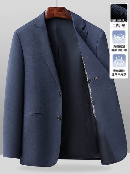 Vestido de casaco de solteiro de primavera para homens de negócios