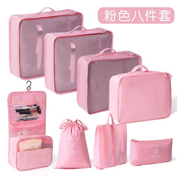 Conjunto de 7 Bolsas de Organização para Viagem