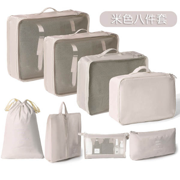 Sete sacos de roupas, sete sacos de roupas, sete sacos de roupas, sete sacos de roupas, sete sacos de roupas, sete sacos de roupas
