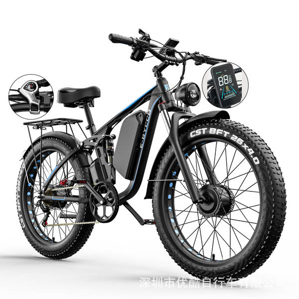 Fabricante atacado Ebycco bicicletas elétricas de dois motores 32AH 26 polegadas 7 velocidades gordura dupla mountain bike hidráulica