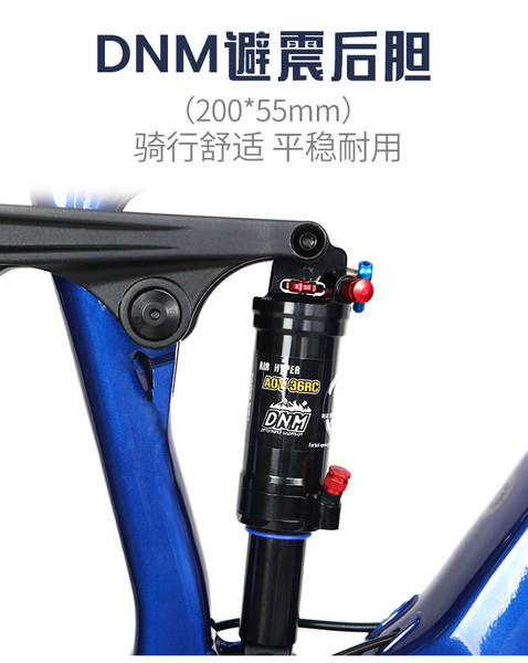 Transfronteiriço de venda quente e Bike assistido elétrico da cauda montanhosa M560 motor intermediário de oito lados 48V bicicletas elétricas de lítio