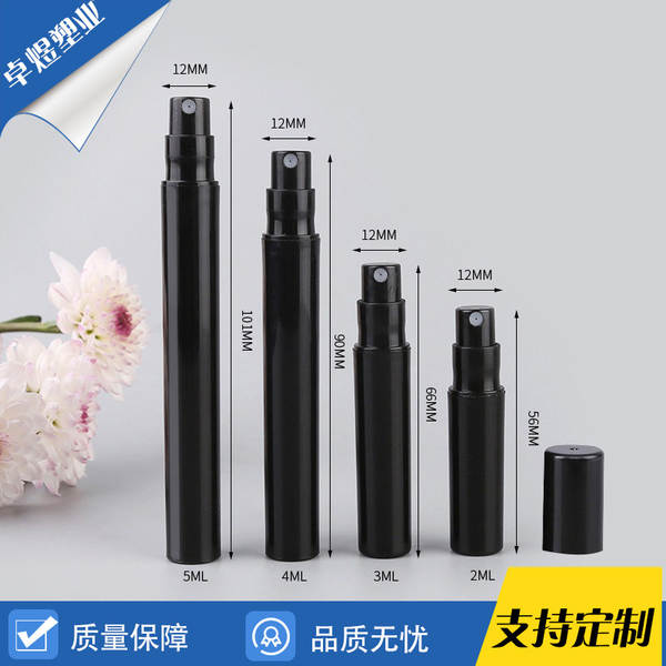 2ml 3ml 4ml 5ml caneta de perfume portátil garrafa de perfume plástico garrafa de partilha de cosméticos garrafa de spray de perfume