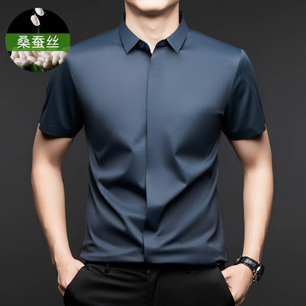 Camiseta de mangas curtas do Sandy para homens para o verão de 2025 para homens com camisa de gelo pura para homens