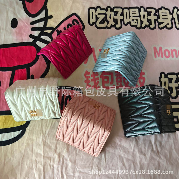 Bolsa de couro para mulher