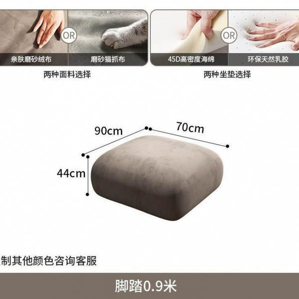 Moderno de luxo leve simples creme estilo vestibular sofá sala de estar tamanho pequeno modelo de casa linha reta rainha rede de tecnologias de tecido sofá