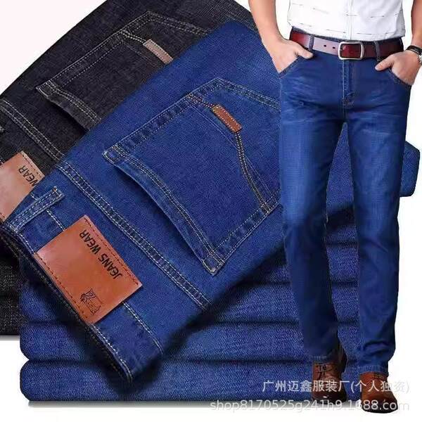 Calça Jeans Masculina