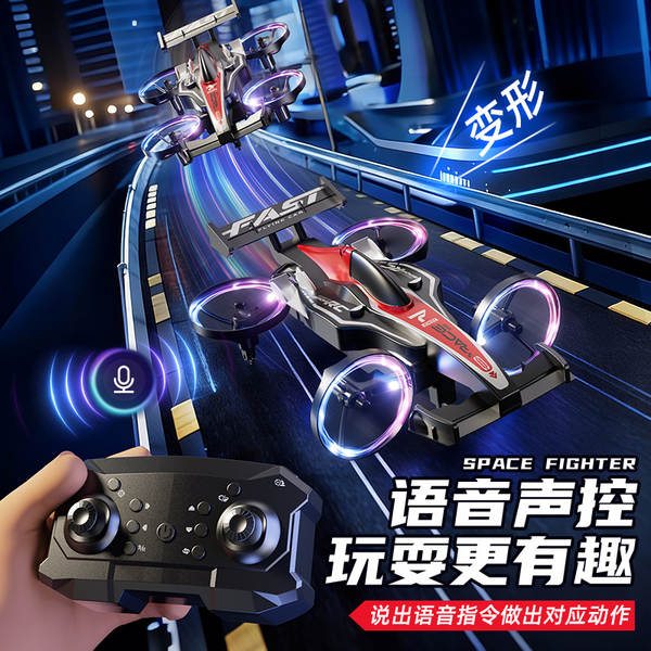 F1 Remote Driving Car Equation Racing Car Remote Driving Driver Jogo de avião de controle remoto