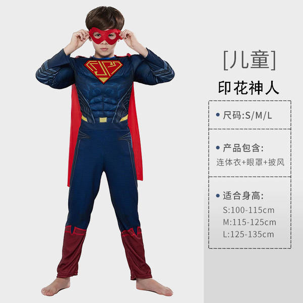 Traje de Super-Herói Avengers