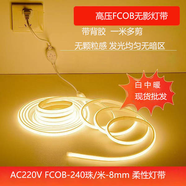 Luz de Led 220V para Teto
