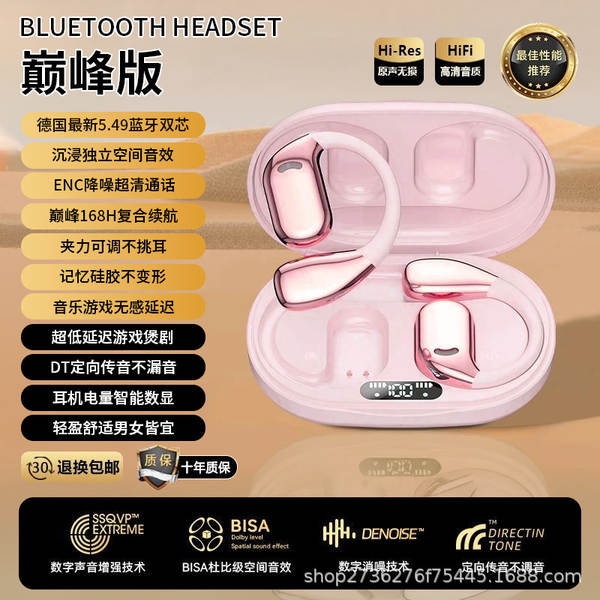 Fabricantes transfronteiriços vendem direto tradução de fones de ouvido de tradução de IA do Bluetooth com baixa latência de toque para fones de ouvido Bluetooth