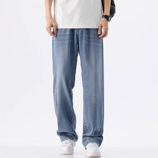 Calça Jeans Elástica Masculina
