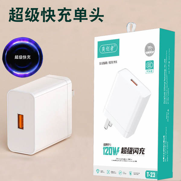 Super Carregador de Carregador de Celular Rápido para 9V2A Apple Huawei Type-C3C Kit