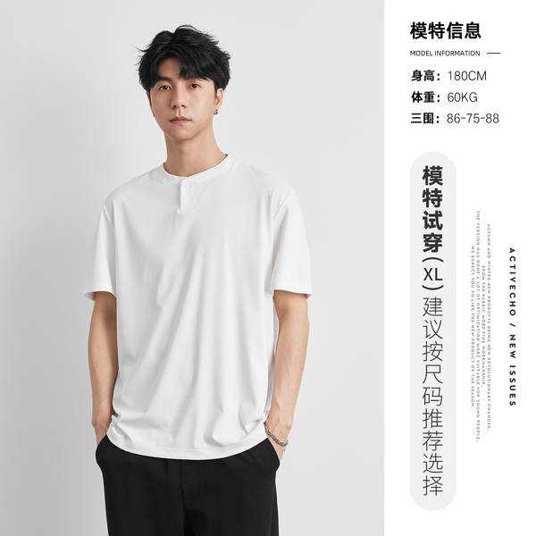 Camiseta Masculina Curta