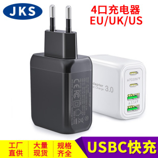 Carregador QC3.0 18W Carregador rápido 9V2A Carregador de celular inteligente compatível com carregamento rápido sem fio