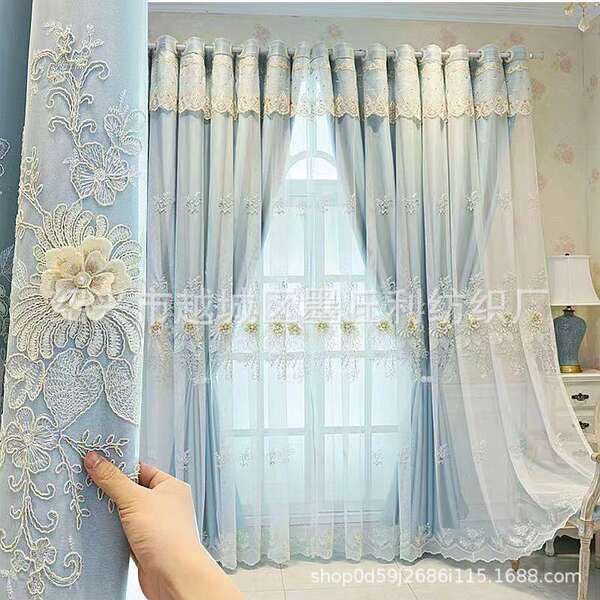 Cortina de Sombreamento para Sala e Quarto