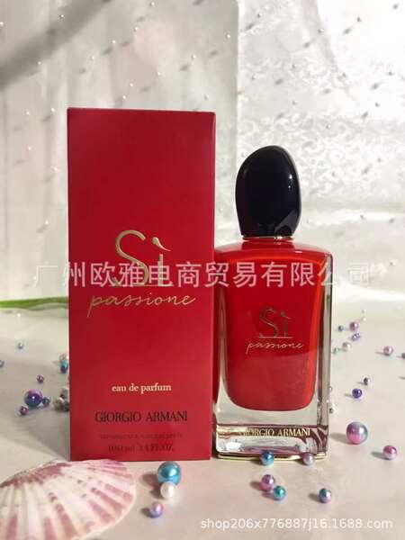 Perfume para homens de alta qualidade Coco 100ml