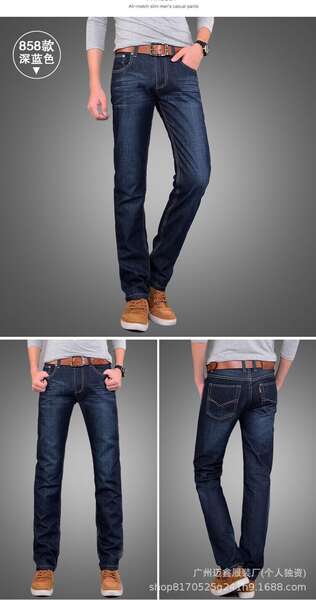 Calça Jeans Masculina