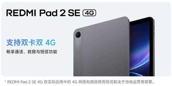 Xiaomi/Redmi Pad2SE Tablet Tablet Redmi Tablet Novos Jogos para Estudantes Inteligentes